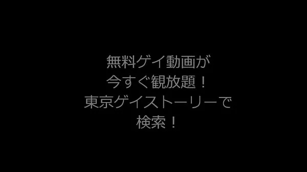 Novo å AE “> ã, ‰ ã -ã“° 'å¹'ã OEA, ã ªã Ya Ya ®ã, ã «ã,ªãƒŠãƒ <ãƒ¼å¤§å ... ¬ é- <ï¼ tubo novo