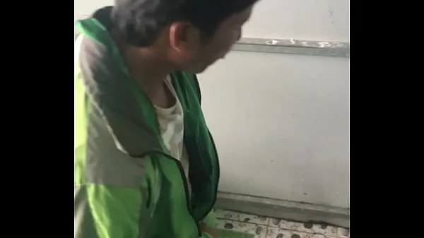 新的 Give me a clip of the video, please contact me 新鲜的 管