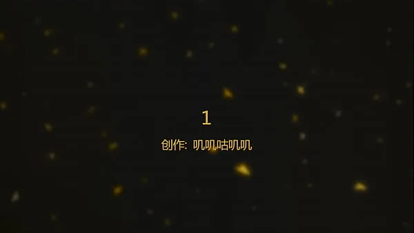 国产无码] 雲 盤 外 流 - 蜜 桃 臀 漂 亮 女 友 大 胸 極 品 身 材 ， 口 活 好 極 品 尤 物 1【北京广州深圳东莞温哥华等一二线城市外围招嫖，联系微信在我的简介里！点我的用户名就能找到 Ống mới