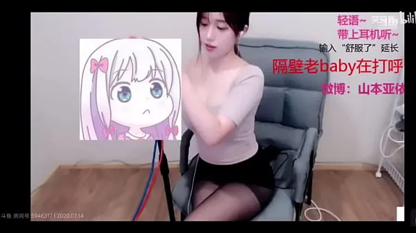 戴上耳机!细听声音!你将发现不同的畅爽感觉 Ống mới
