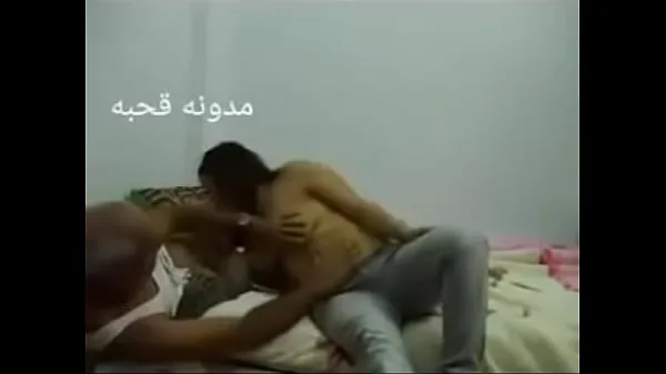 New Sex Arab Egyptian sharmota balady meek Arab long time fresh Tube