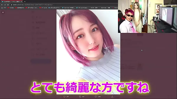 Marunouchi OL Reina Official Love Doll Released Tube baru yang baru
