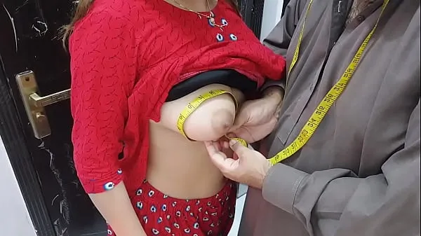 New Desi indian Village Wife,s Ass Hole Fucked By Tailor In Exchange Of Her Clothes Stitching Charges Very Hot Clear Hindi Voice fresh Tube