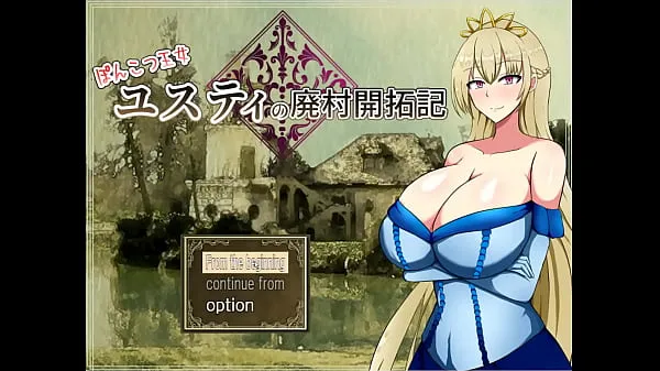 ใหม่ Ponkotsu Justy [PornPlay sex games] Ep.1 noble lady with massive tits get kick out of her castle Tube ใหม่