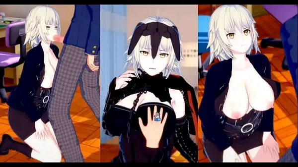 Новый Эроге Коикацу! ] FGO (Fate) Жанна Альтер трет грудь H! 3DCG Big Tits Anime Video (FGO (Fate)) [Hentai Game Fate Grand Ordererсвежий тюбик