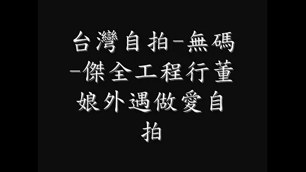 Новый å ° ç è ‡ £ ªæ £ å¾ - ä¸ € è¦ ‹è¶… š´ç¬'è¶… ·« è • © çš „æсвежий тюбик