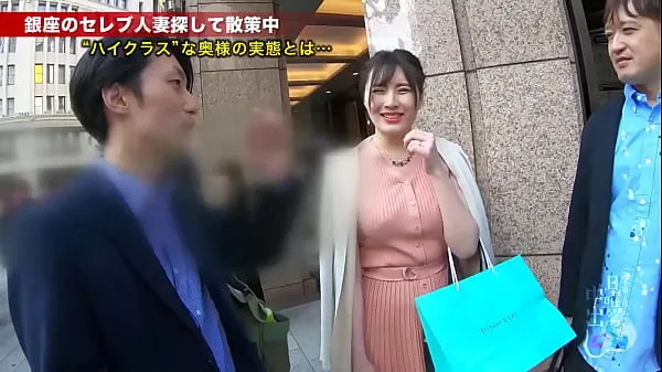 Yeni 爆乳中出し4連発！平成最後の神乳中出し祭り！！豊満な乳に豊満な尻！妖艶な元・水泳インストラクター奥様！まさにそのSEX超自由形！ゴムなんて使わねぇ！潮は吹きまくる！ガクブル絶頂！豪邸が潮でプールになっちゃったの巻yeni Tüp