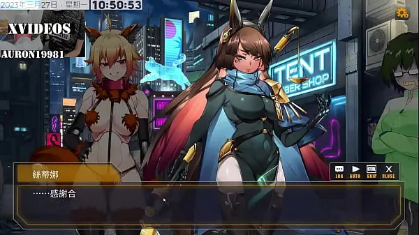 The protagonist played by the player accidentally encounters the abnormal bionic "Nova" who is being chased by the police one day. In order to fix her own faults, the player will send her to do various tasks, solve various events in the city at the same t Tiub baharu baharu