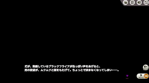 新しい日本のエロゲーム新鮮なチューブ