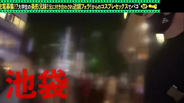 新的 part1 口交和大口交。 借用手机电池，与美女发生性关系！ 服装嬉戏爱好和浴缸口交！ 在浴缸中与美女做爱 新鲜的 管