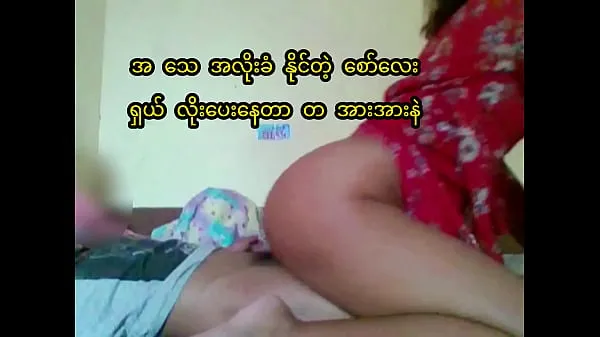 Nyt Real myanmar girl hard fucking with bf frisk rør